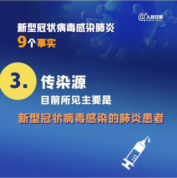 澳门一码一肖一特一中直播结果,实地策略验证计划_定制版95.905