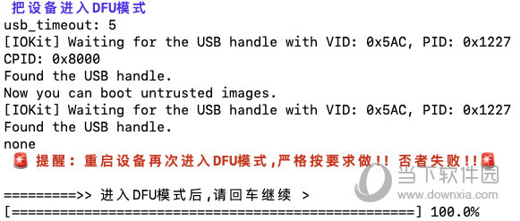 4949澳门今晚开奖结果,涵盖了广泛的解释落实方法_苹果款94.51