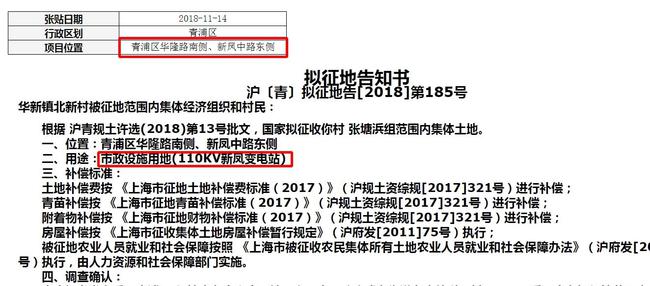 2024年新澳门开奖号码,涵盖了广泛的解释落实方法_6DM37.740