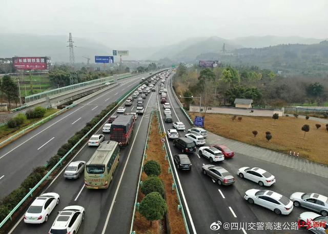 成那线的最新路况与旅行指南