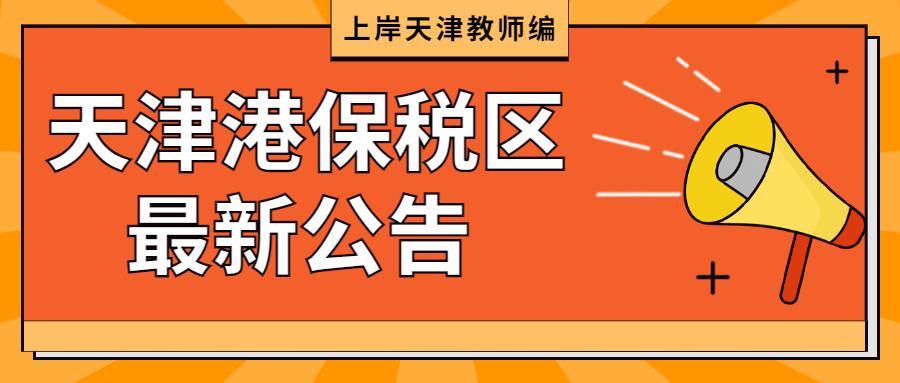 佛山绣花行业最新招工信息一览