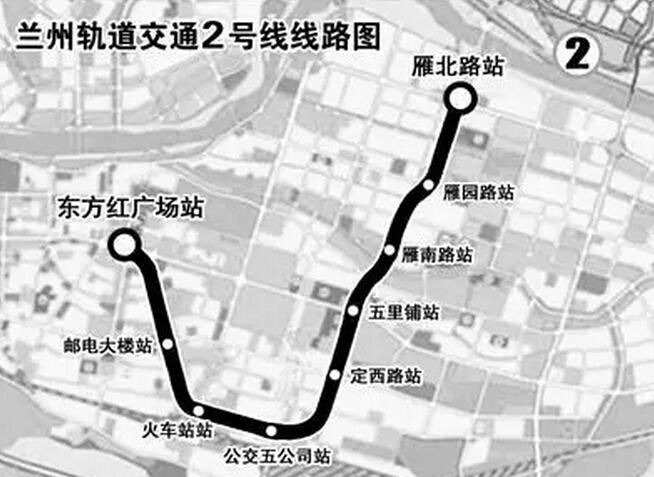 兰州和平地铁最新规划，现代化城市交通网络构建进行时